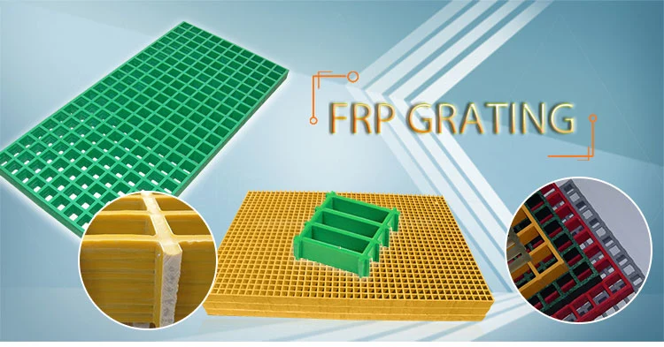 Wholesale FRP Grating Drain Grate Floor Plastic Drainage Grate Fiberglass Panel Trench Cover